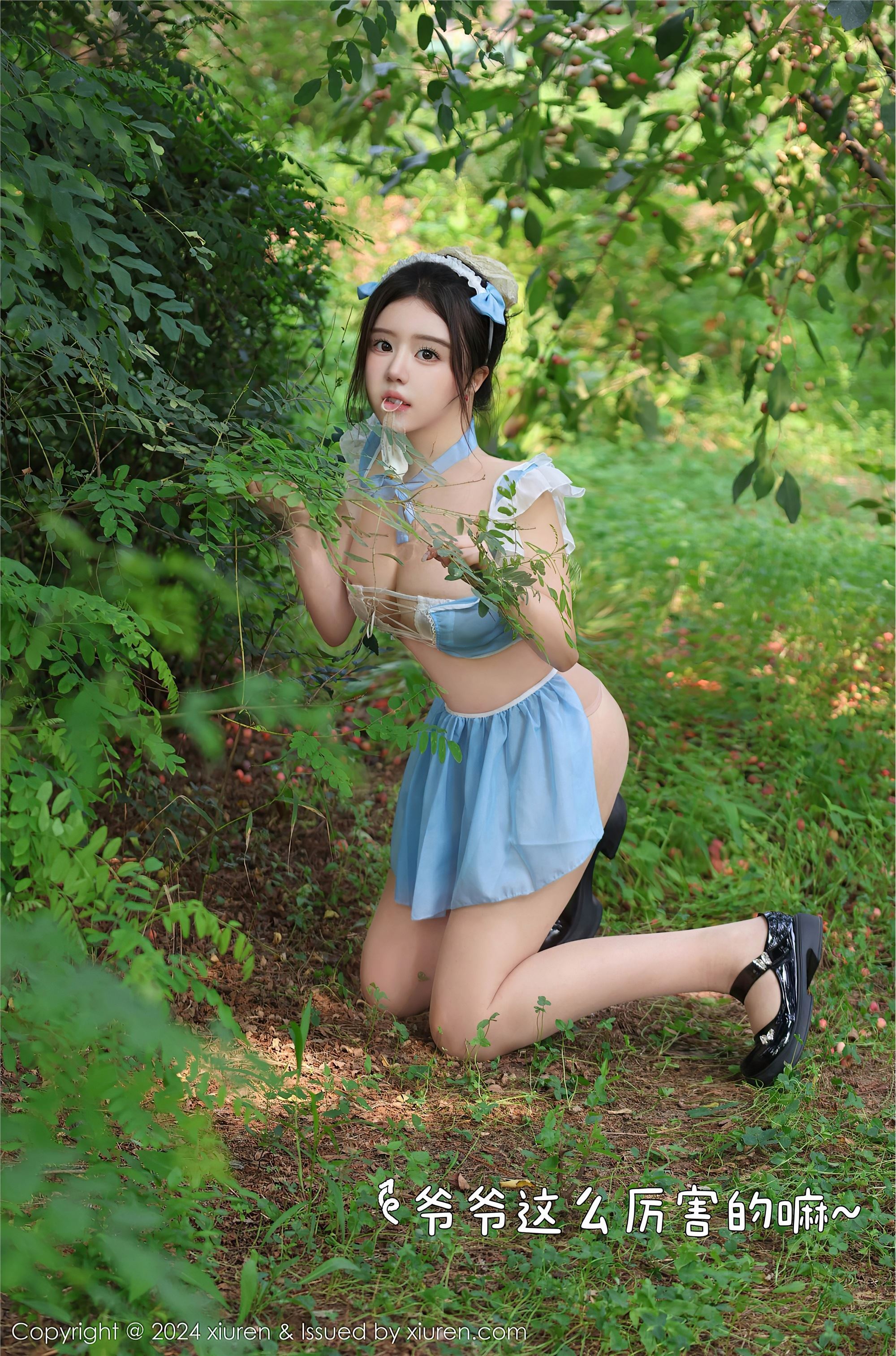 Xiuren秀人网 2024.09.14 NO.9164 小薯条nienie